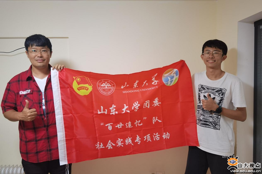［社会实践］“百廿追忆”校友寻访团多样化搭建学校与校友联系的桥梁