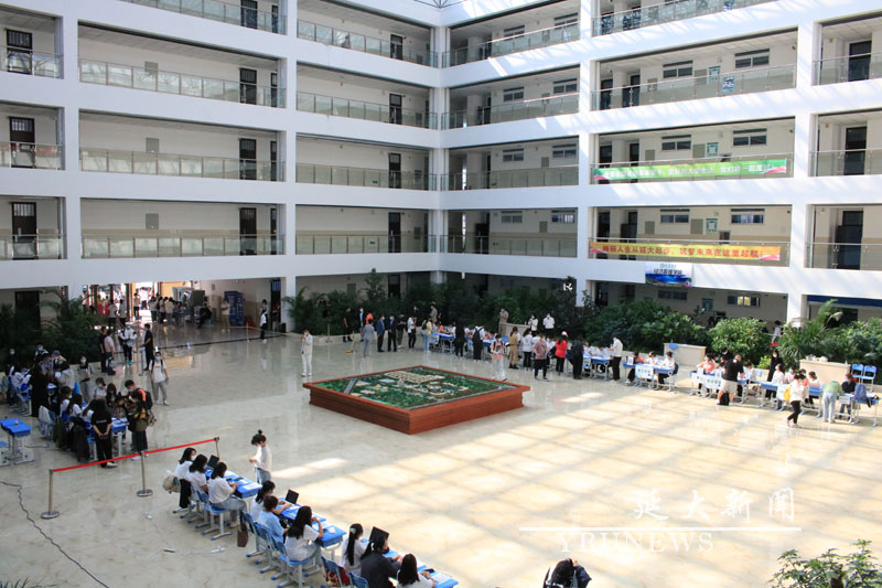 九月金秋硕果飘香五湖学子共聚卧龙——我校2021级新生报到工作全面开展