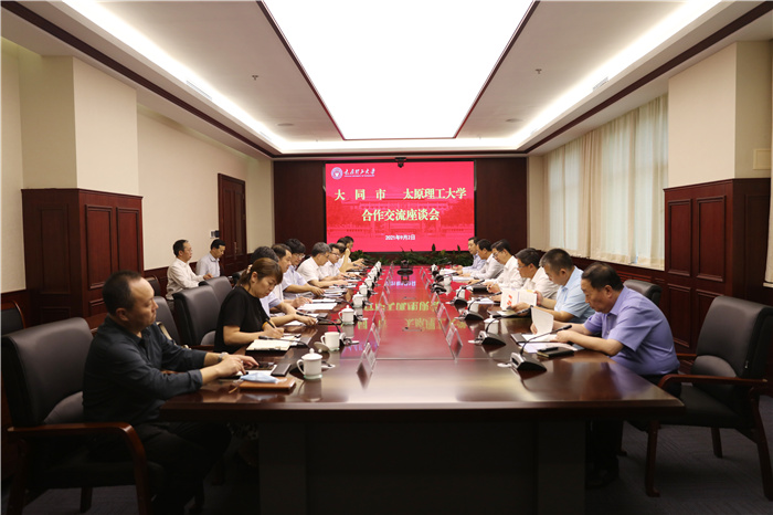 省委常委、大同市委书记张吉福莅校考察调研