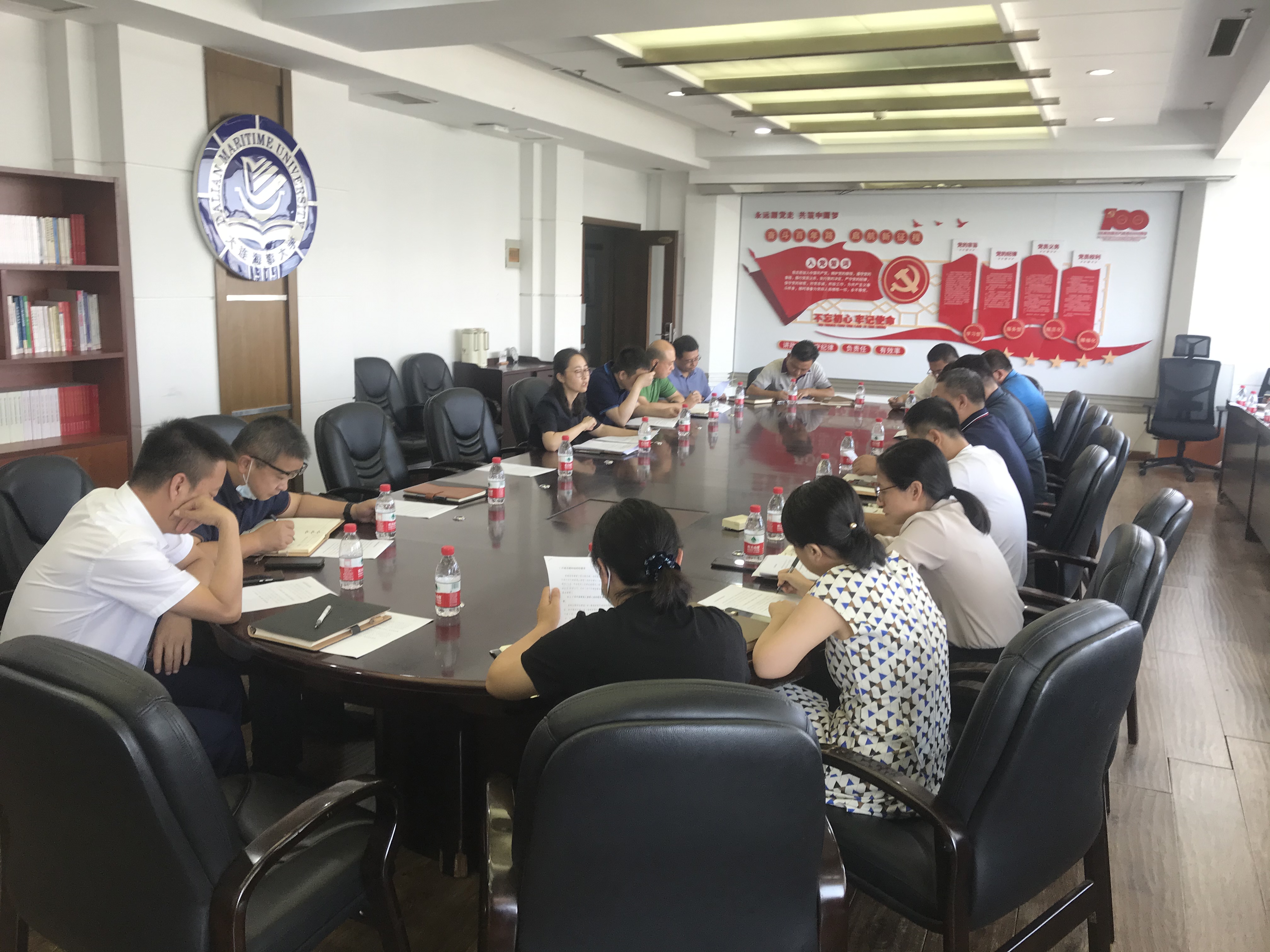 机关党委召开党支部书记工作会议