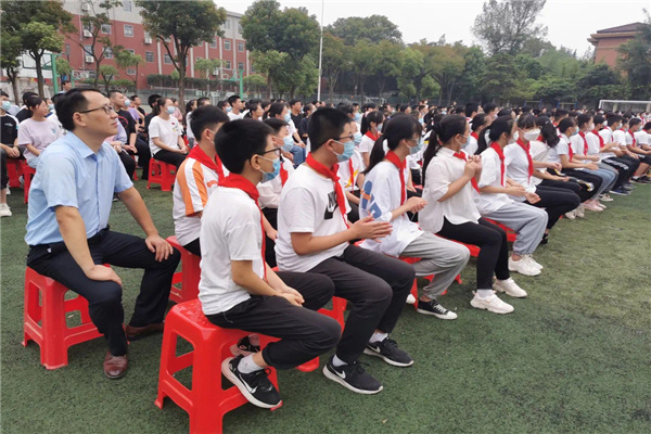 附属中学举行2021-2022学年度第一学期开学典礼