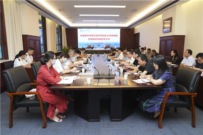晋中市榆次区开学验收工作组深入我校督导验收开学准备情况