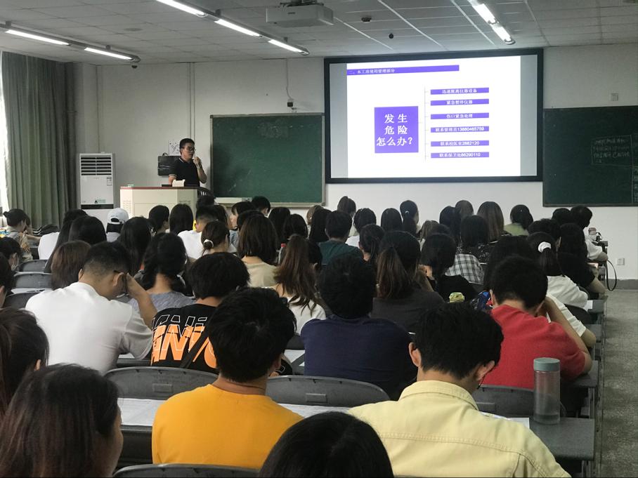 林学院着力构建实验安全立体化培训模式