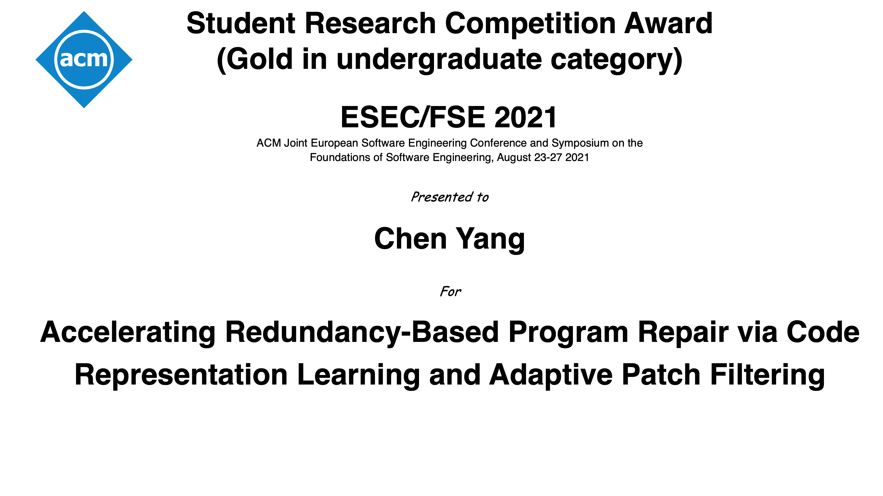 智能与计算学部本科生荣获软件工程领域顶会学生科研竞赛金牌