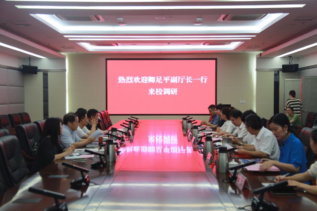 农业农村厅副厅长卿足平一行来校调研