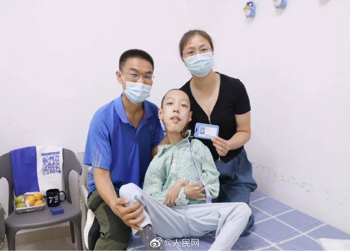 人民日报：你好，刑益凡！