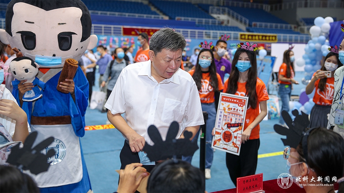 学校顺利完成2021年秋季新生报到工作