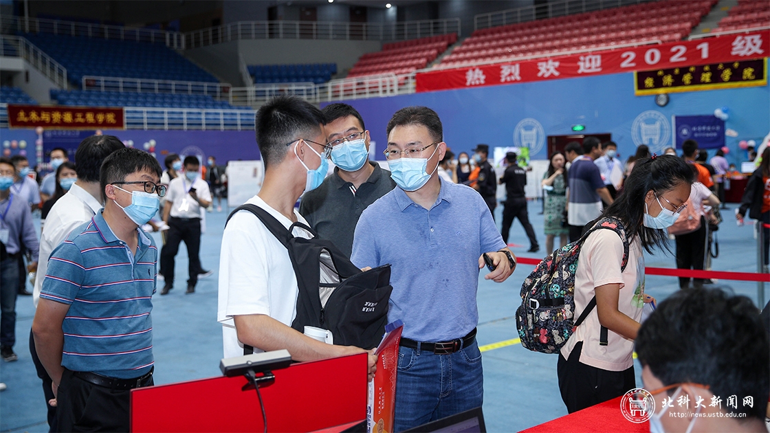 学校顺利完成2021年秋季新生报到工作