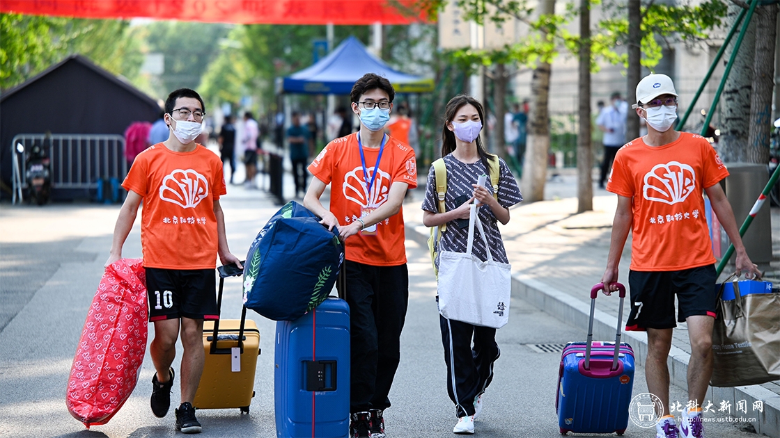 学校顺利完成2021年秋季新生报到工作