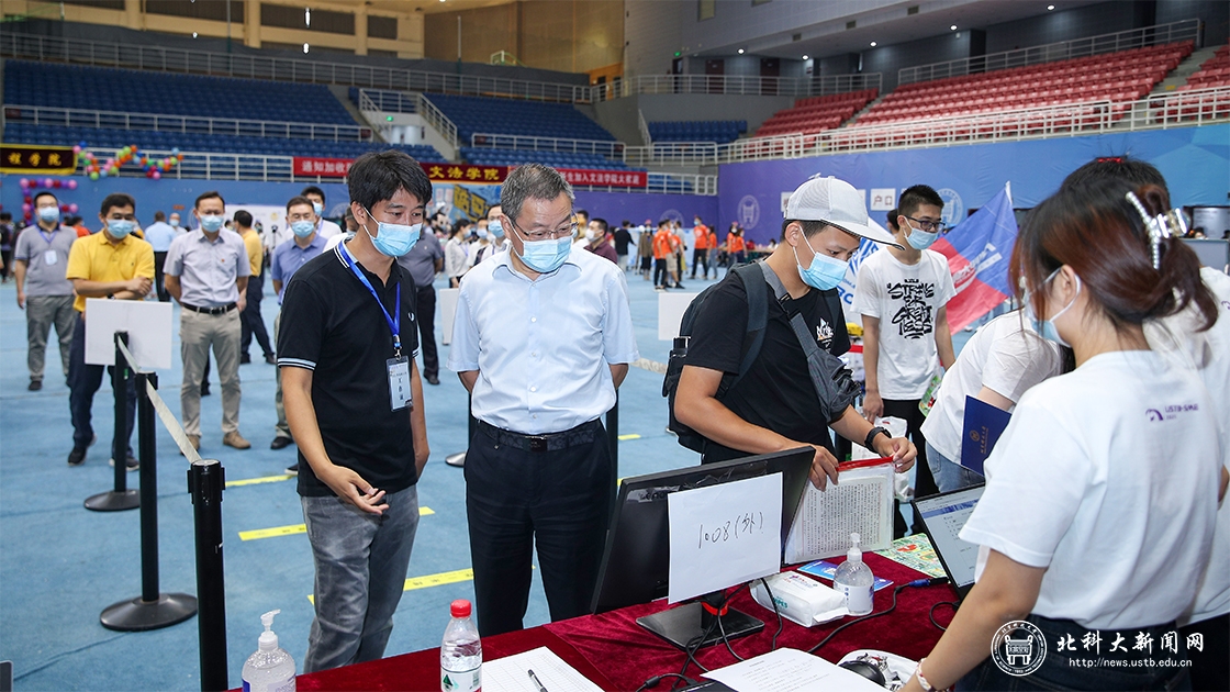 学校顺利完成2021年秋季新生报到工作