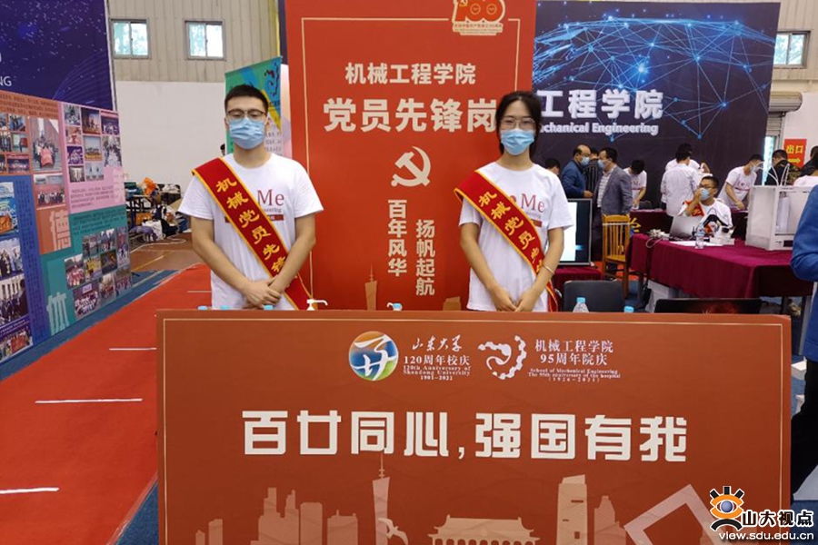 ​［机械］迎新工作亮点纷呈