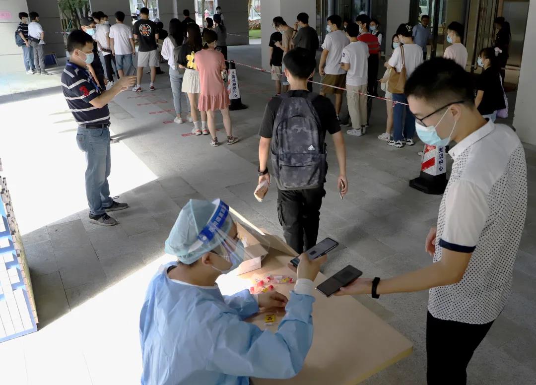 新学期再出发