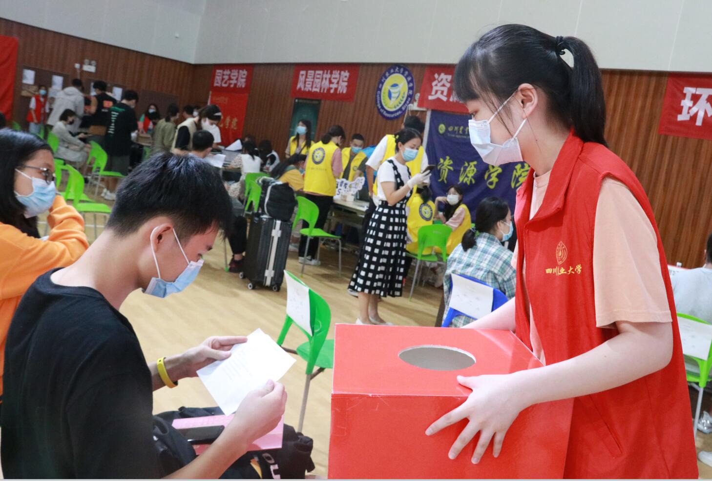 【党史学习教育】环境学院将党史学习融入迎新工作