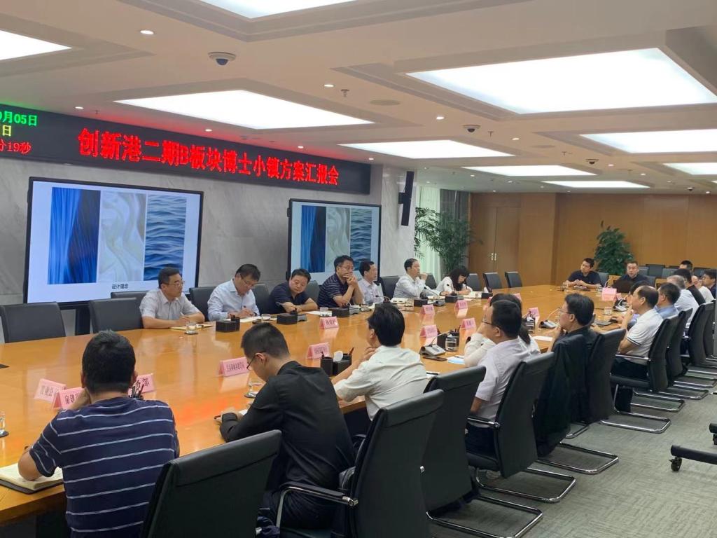 西安交通大学与沣西新城管委会共商创新港南区学生公寓概念方案