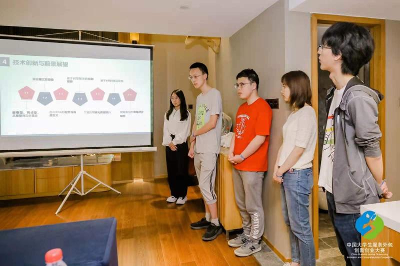 上海交大电子信息与电气工程学院学子荣获全国大赛一等奖