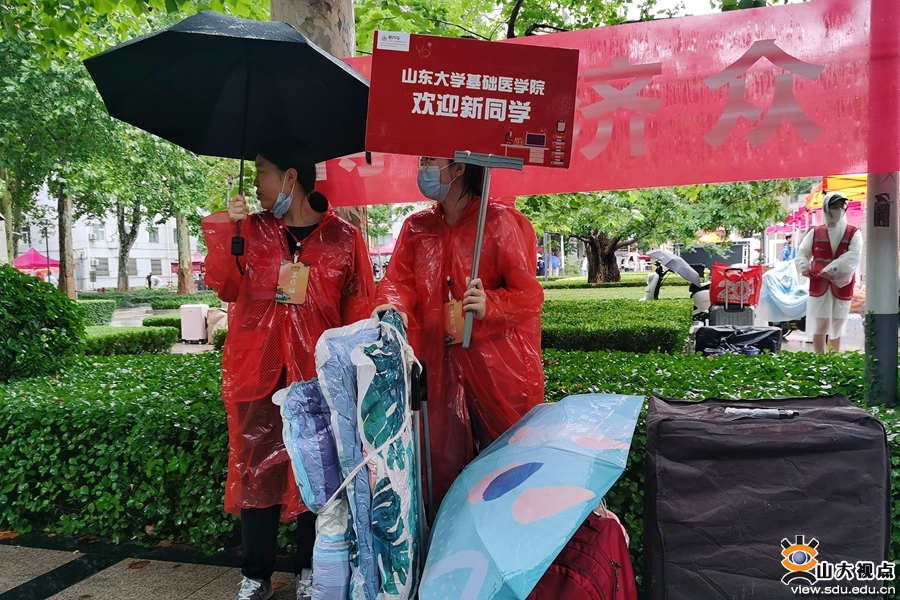 ［基础］2021级迎新工作完成