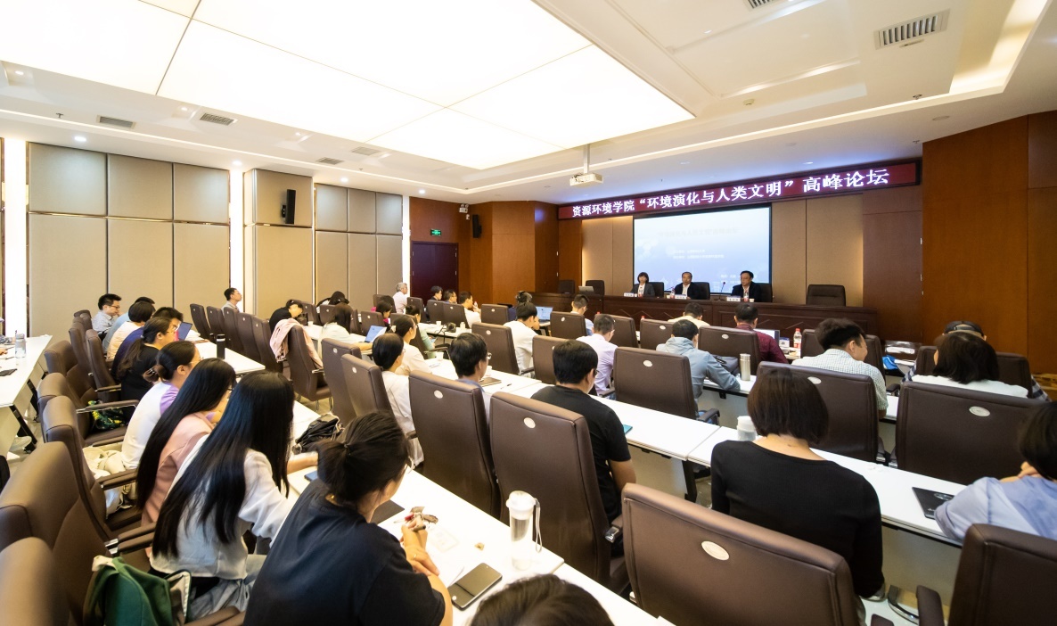 环境演化与人类文明高峰论坛在我校隆重召开