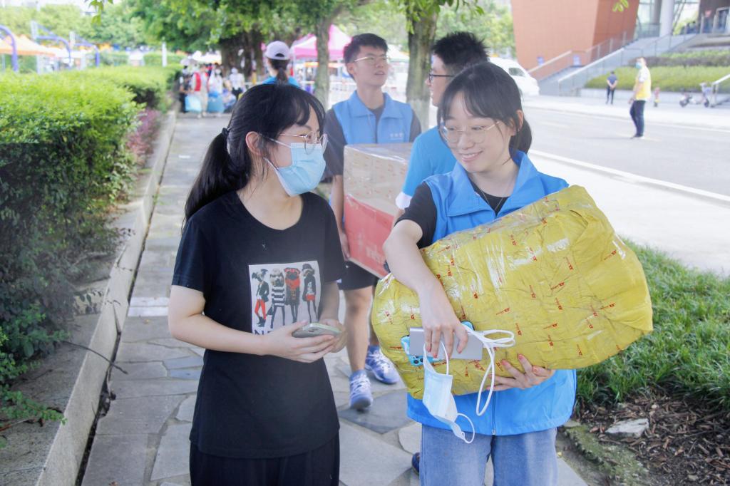 管理学院以“心”迎新更“赢”心