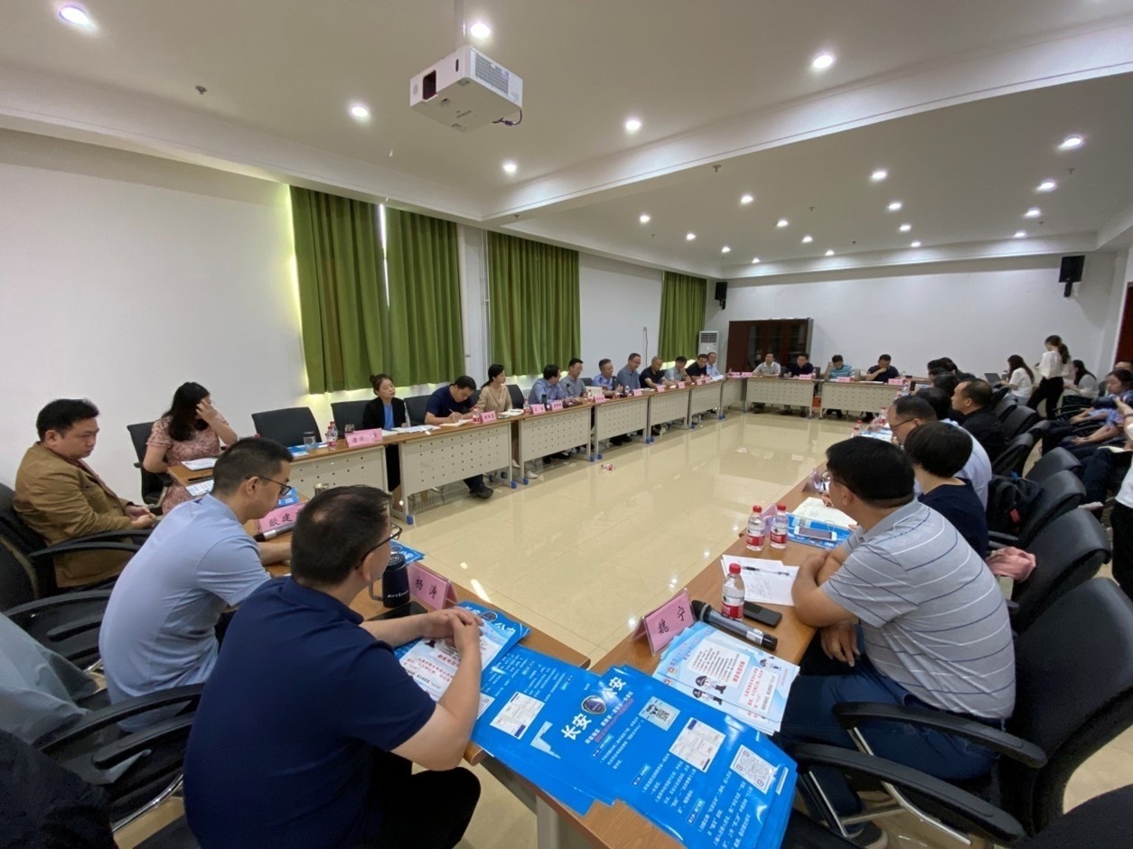 学校召开反电信网络诈骗宣讲会