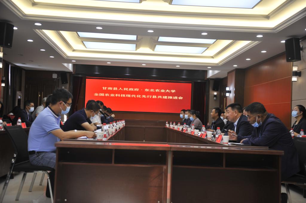 副校长刘竹青带队赴甘南县推进农业科技现代化先行县共建工作