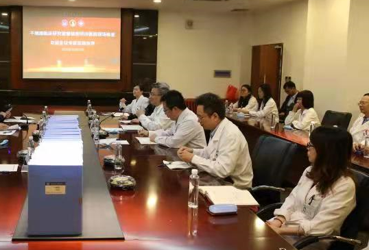 附属同济医院牵头的“人源神经干细胞治疗早发型帕金森病伴运动并发症的安全性与初步有效性评价”临床研究进入收官阶段