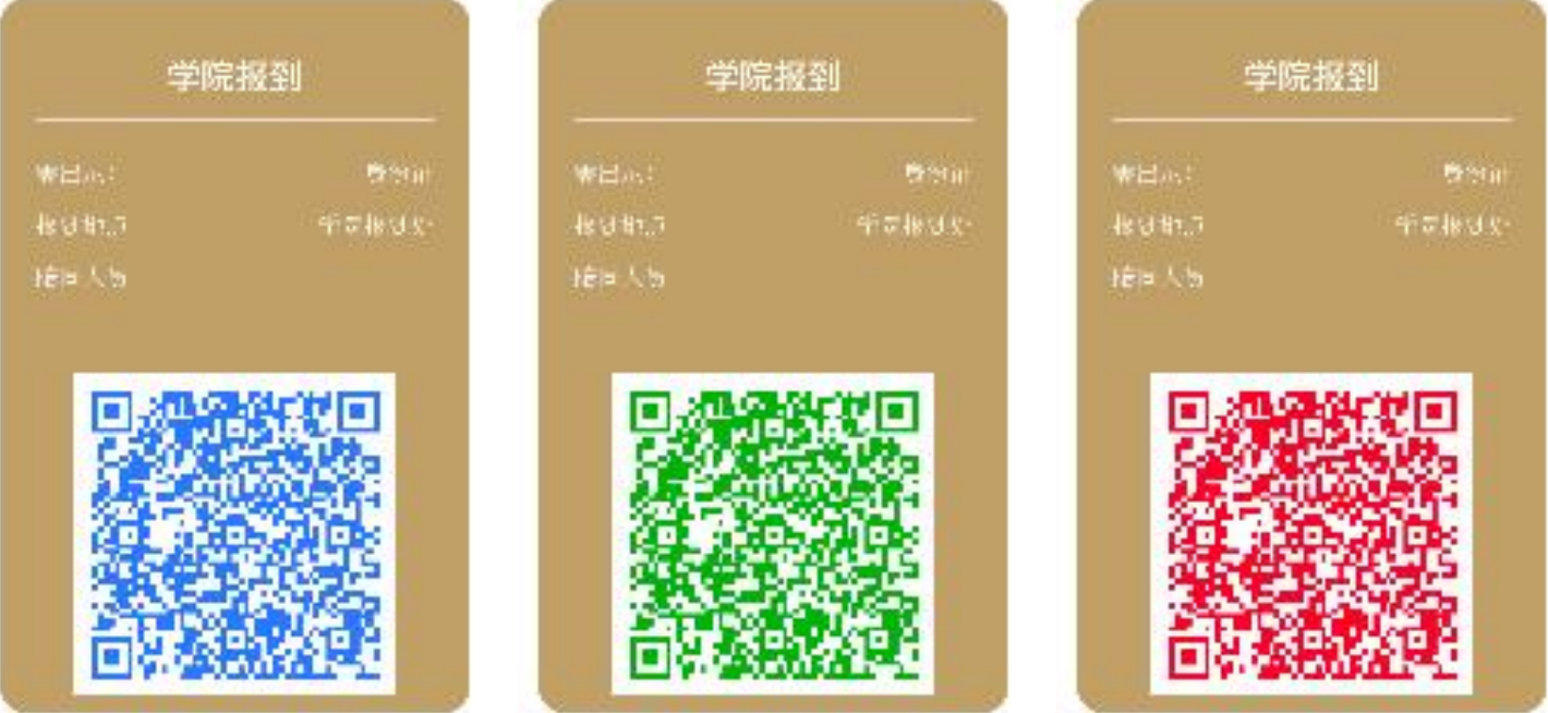 疫情防控不松懈智慧迎新来助阵