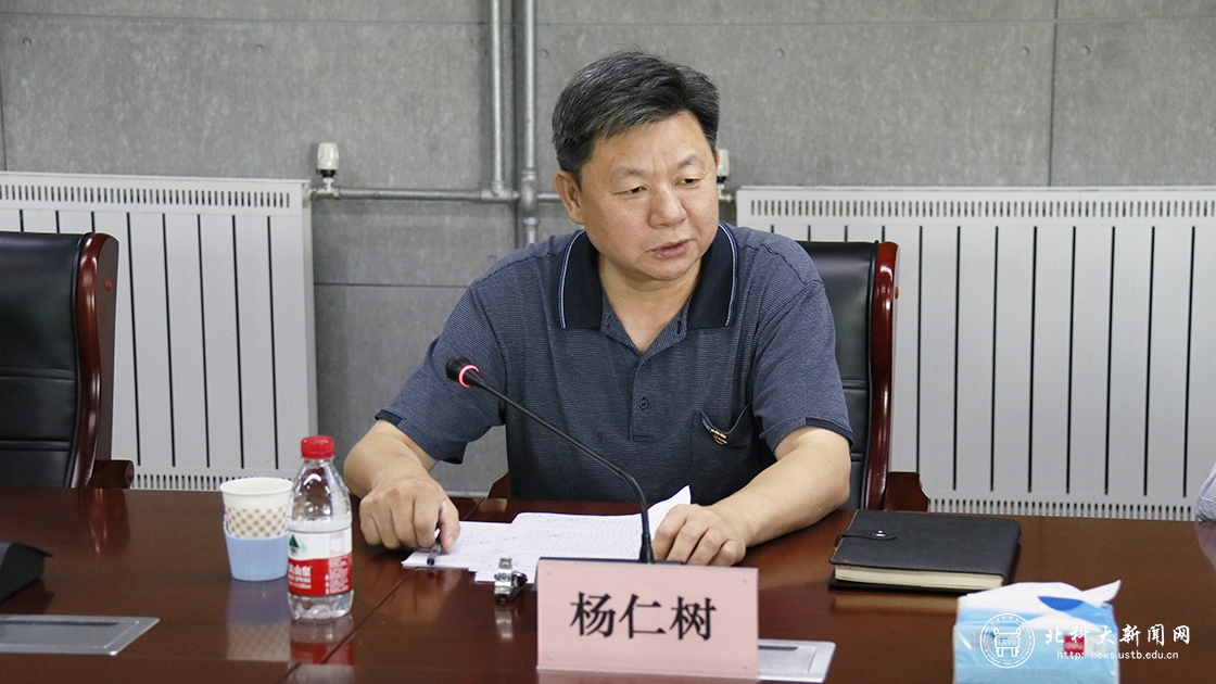 校长杨仁树带队调研昌平创新园区
