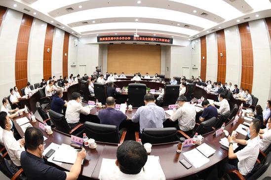 教育部“高质量发展中外合作办学助力东北全面振兴工作座谈会”在东北大学召开