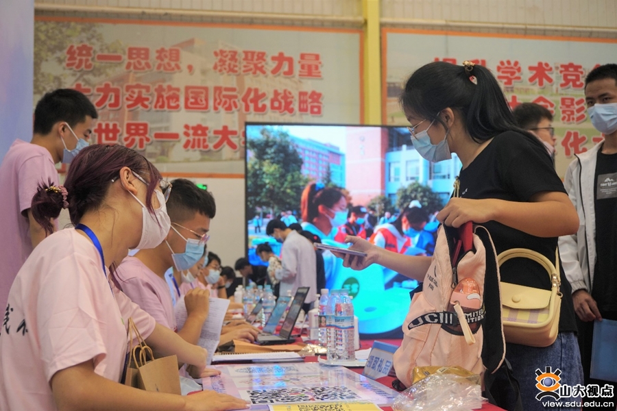 ［电气］2021级新生迎新工作完成