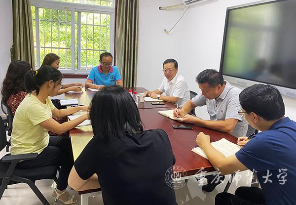 校领导走访慰问采购与招投标中心
