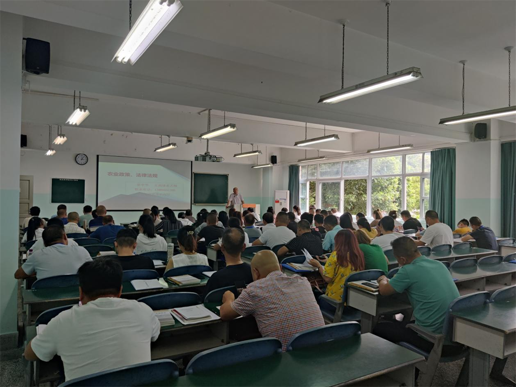 [置顶]2021年简阳市第一期新增农业职业经理人培训班开班