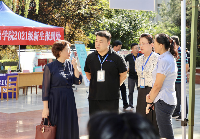 不负韶华逐梦前行—我校喜迎2021级新生