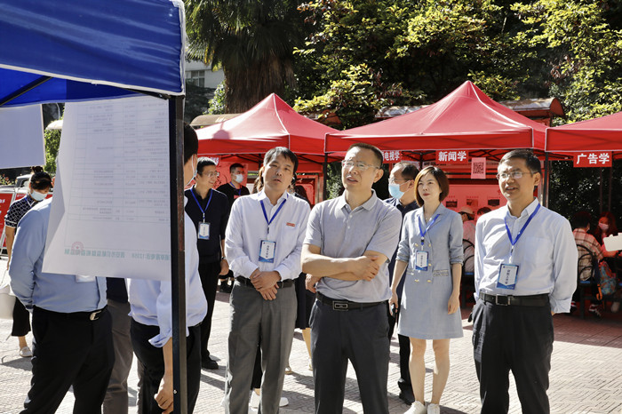 不负韶华逐梦前行—我校喜迎2021级新生