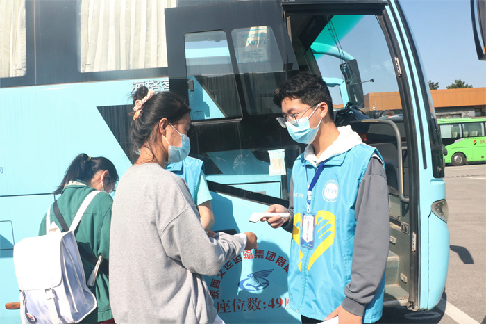 不负韶华逐梦前行—我校喜迎2021级新生