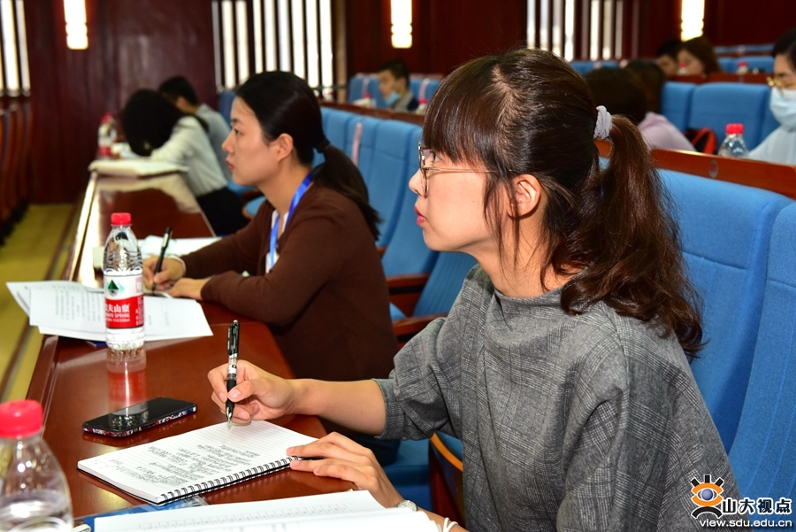 ［综合事务］山东大学举办新聘实验技术人员岗位专项培训