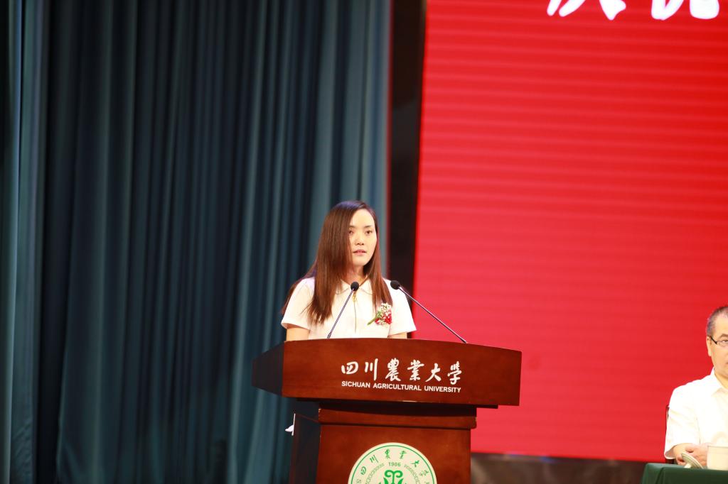 【教师节专题】何思妤：把学校的发展要求当成个人的事业追求