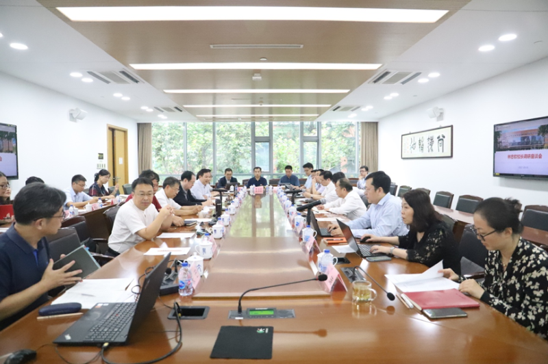 校领导赴凯原法学院调研