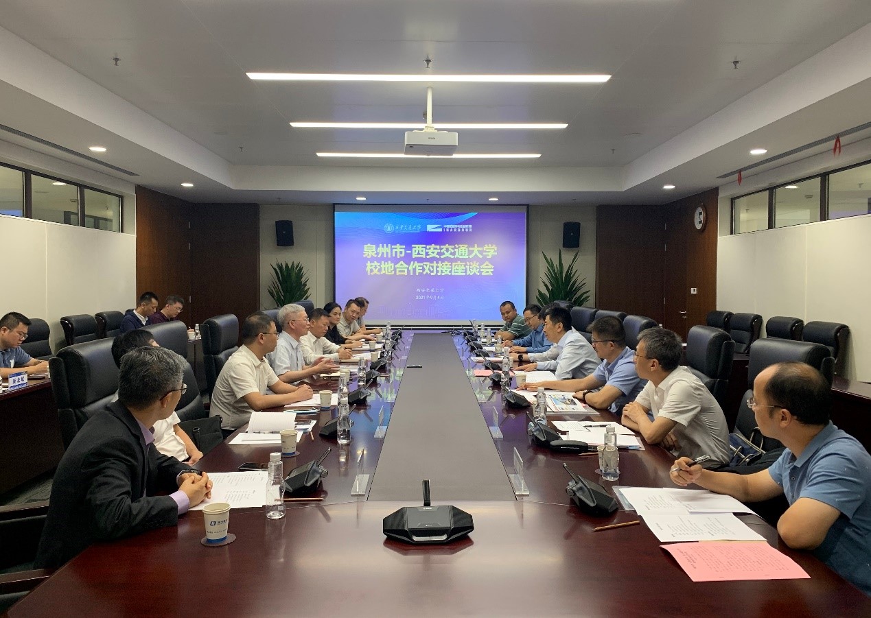 泉州市副市长吕刚一行来校洽谈合作