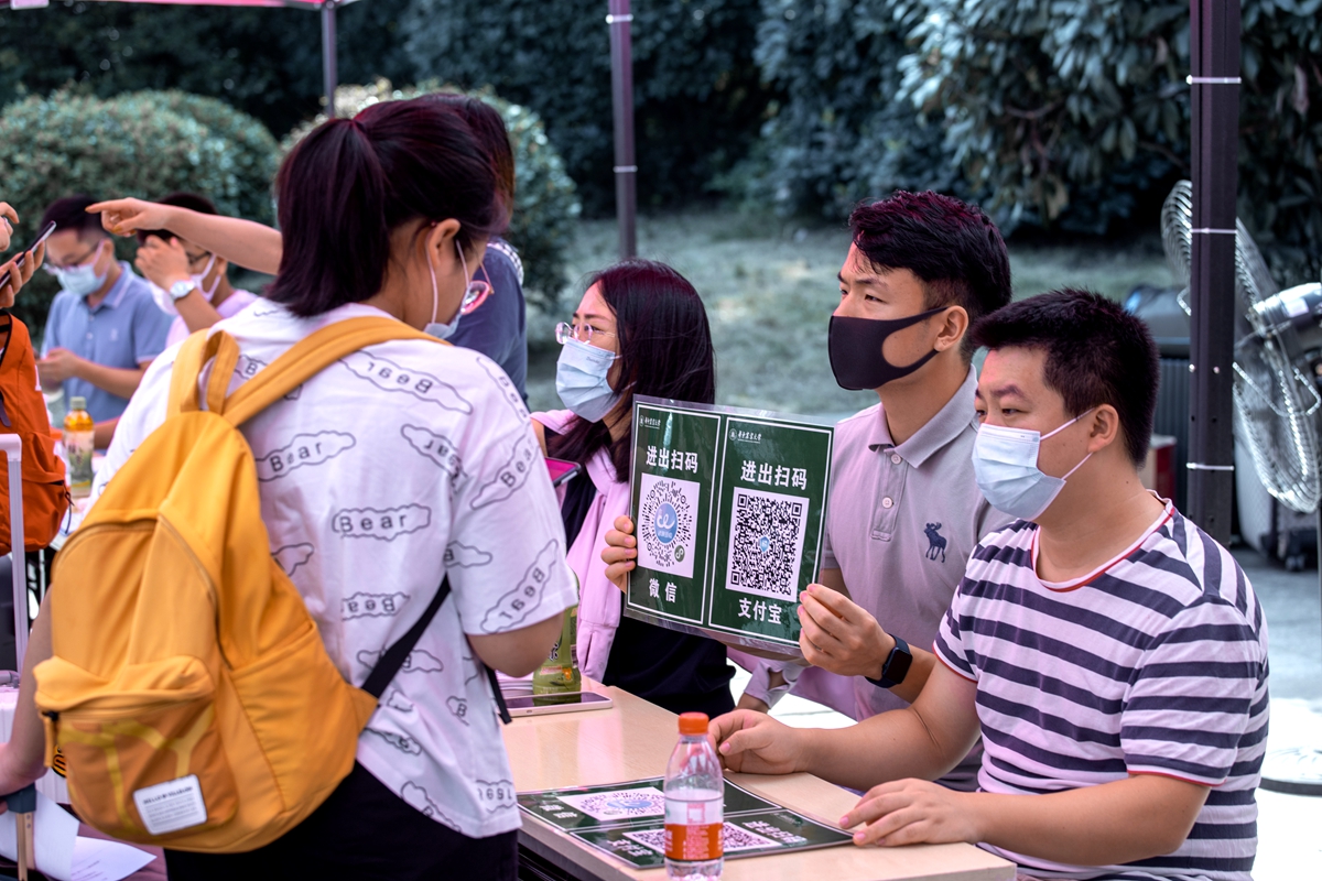 学生返校日：温暖守护万余名同学重返狮山