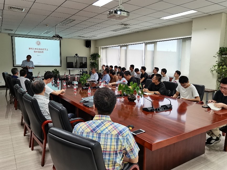 北京大学刘才山教授赴机械工程学院作学术报告