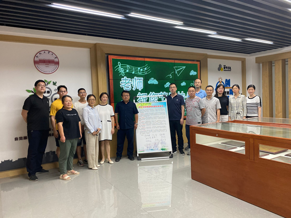 软件学院开展师德师风建设承诺签名活动
