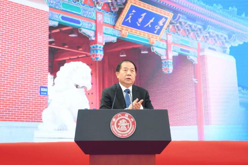 林忠钦校长在2021年研究生开学典礼上的讲话