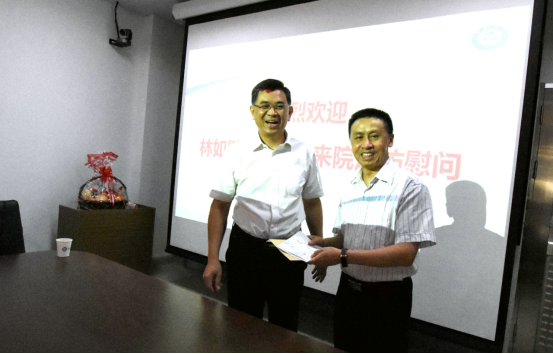 学校党委书记林如鹏一行来院走访慰问李丹院长并祝全院教师节日快乐