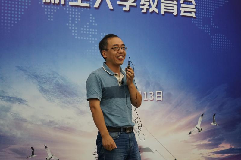 海洋学院举行2021级研究生新生入学教育会