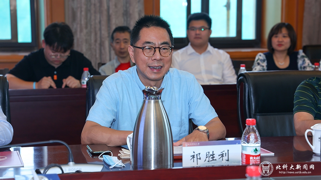 广西含笑堂生物制品有限公司捐赠仪式在我校举行