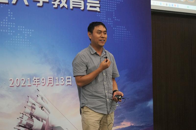 海洋学院举行2021级研究生新生入学教育会