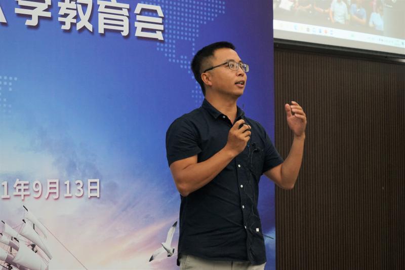 海洋学院举行2021级研究生新生入学教育会