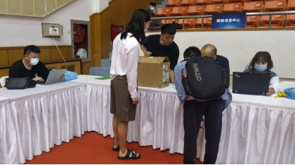 “线上线下”结合，信息化助力迎新