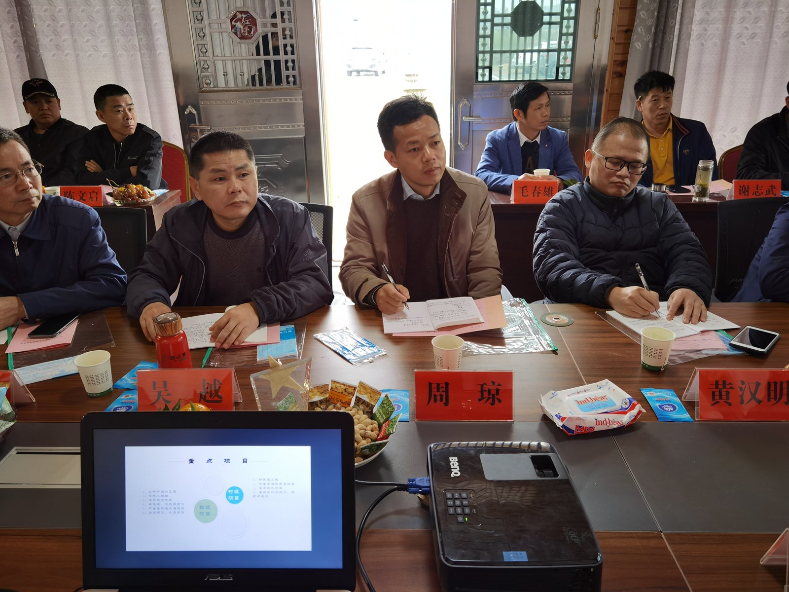 【“两优一先”故事汇】做党建与业务工作互促共进的践行者