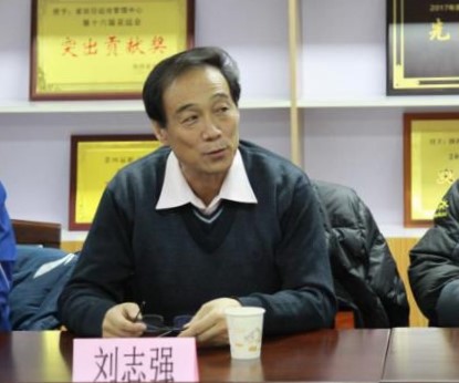 【十四运会中的交大人】西安交大17名教师助力十四运会
